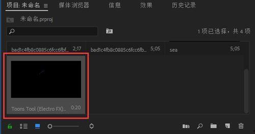 视频结尾,揭秘剧情高潮与结局揭晓