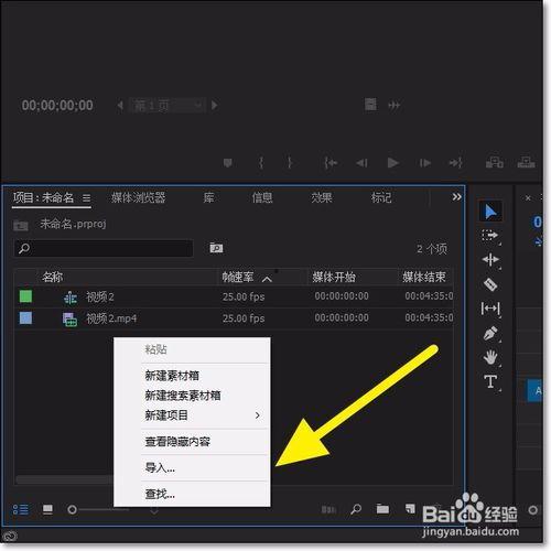 视频怎么加音乐,如何巧妙添加背景音乐，提升视频质感