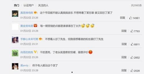 全网最新吃瓜爆料平台,揭秘娱乐圈幕后真相！