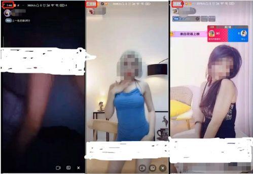 女同 色视频,一场视觉与心灵的共鸣之旅