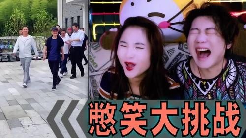 笑的视频,揭秘搞笑视频背后的欢乐力量