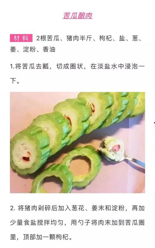 今日吃瓜必吃大瓜 唐山,揭秘今日热点事件背后的真相