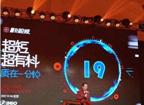 快播视频资源,海量影视盛宴，尽在掌握