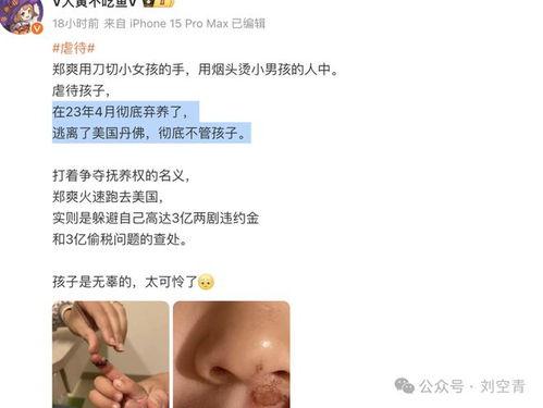 吃瓜福利爆料怎么进,轻松解锁参与通道
