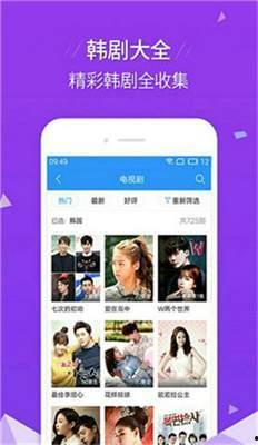 你懂得的视频,跟随视频揭秘科技前沿