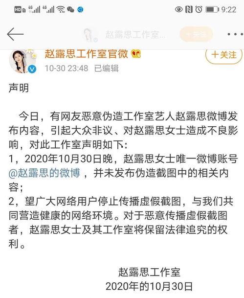 吃瓜爆料文章大全图片,揭秘文章大全背后的惊人真相