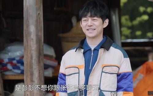 张艺兴钟楚曦今日吃瓜,娱乐圈新恋情曝光？