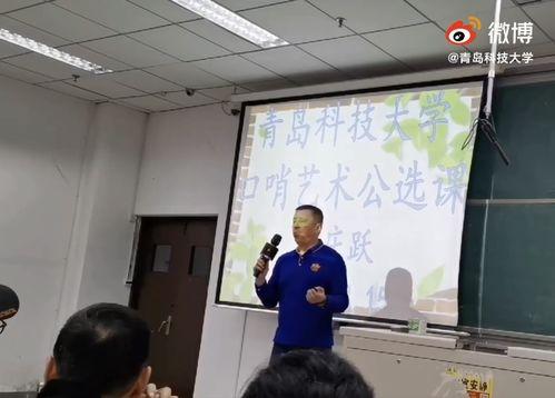大学讲课视频,大学课程视频精华概述