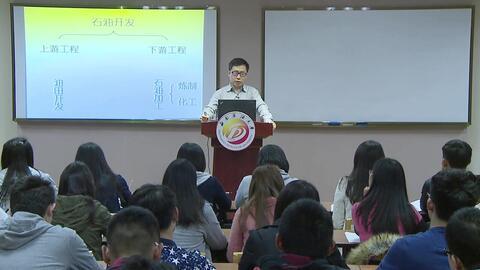 大学讲课视频,大学课程视频精华概述