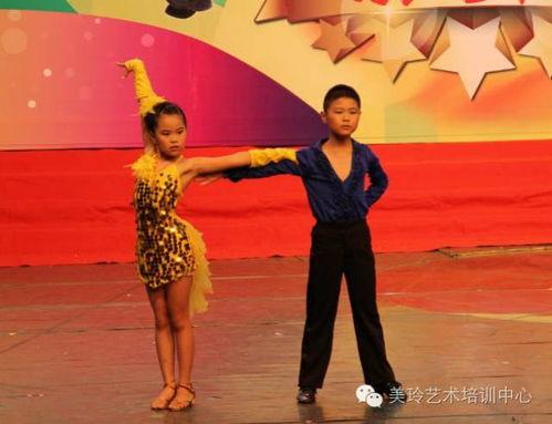 拉丁舞演出视频,激情四溢的演出风采
