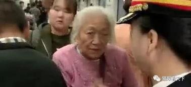 老太婆视频,揭秘日常生活中的温馨瞬间