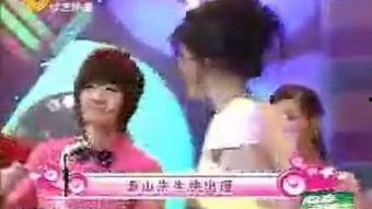 丁丁视频