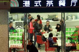 横店吃瓜爆料视频大全,揭秘娱乐圈幕后真相