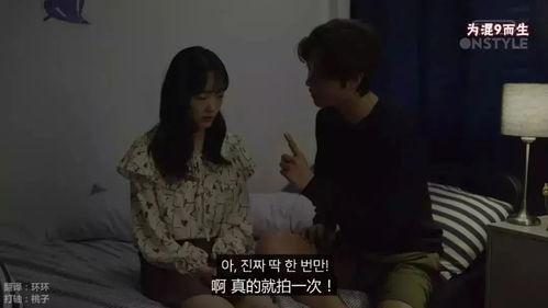 黄色视频成年人,欲望与现实的交织