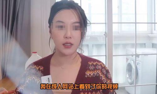 黄色视频成年人,欲望与现实的交织
