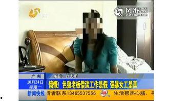 色老大视频,视频内容深度解析