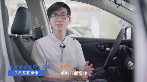 互操视频,跨越时空的视觉对话