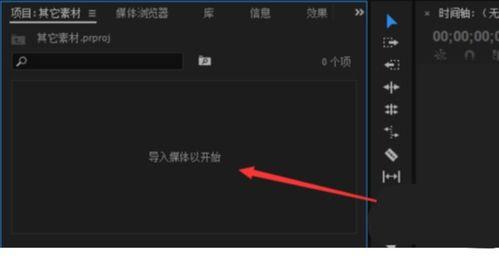怎么做视频,从构思到成片，一步步教你打造精彩视频