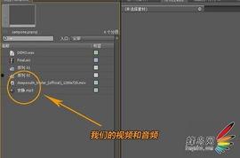 怎么做视频,从构思到成片，一步步教你打造精彩视频