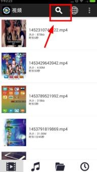 久久精选视频,盘点热门短视频，带你领略精彩瞬间