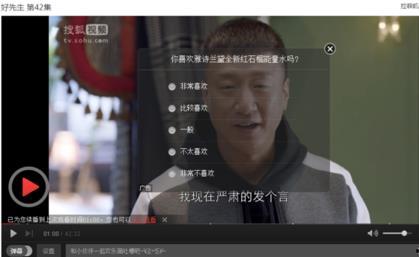 晚上一个人看的视频,一场心灵之旅的观影感悟