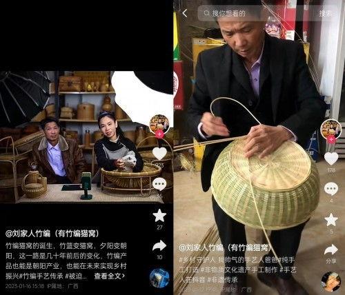 非遗视频,视频中的文化瑰宝掠影