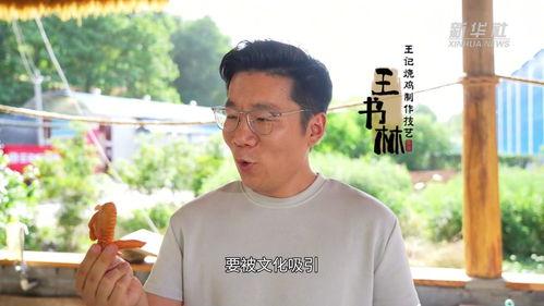 非遗视频,视频中的文化瑰宝掠影
