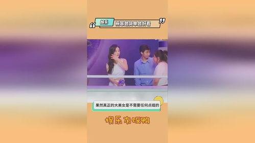 热门爆料吃瓜在线视频,一网打尽娱乐圈最新爆料！