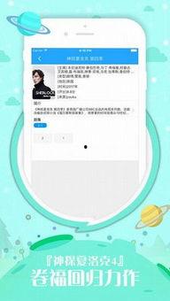 97超频视频,速度与激情的极致对决