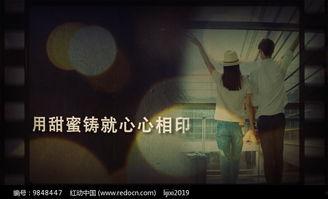 情感视频素材,视频素材中的心灵触动瞬间