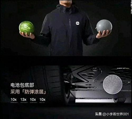 网络吃瓜的黑科技,揭秘幕后真相，带你领略科技魅力