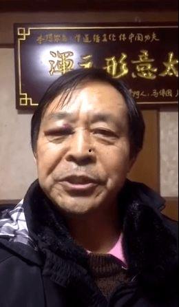 马保国视频,传统武术与现代搏击的碰撞与反思