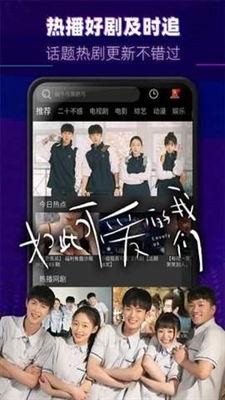 本道视频,探索科技前沿的奥秘与挑战