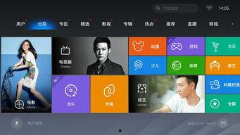 魔力视频,揭秘短视频时代的魅力与影响力