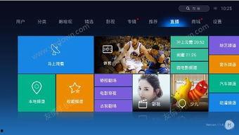 魔力视频,揭秘短视频时代的魅力与影响力