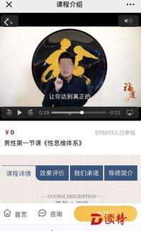 免费性视频,探索无限娱乐新天地