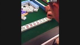 打麻将搞笑视频,笑料百出，欢乐无限