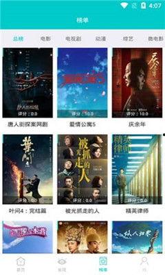 免费不卡视频,免费不卡视频体验之旅