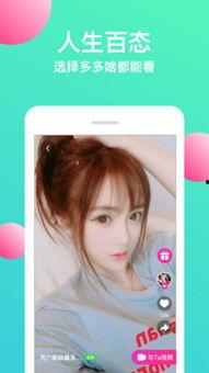 黄瓜视频网,揭秘短视频新潮流，带你领略创意无限的世界