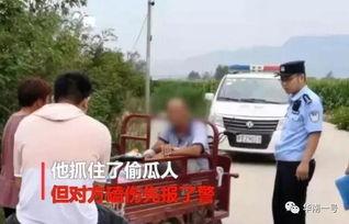 吃瓜最新事件爆料带孩子,带你揭秘孩子背后的惊人真相！