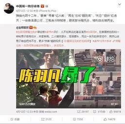 吃瓜爆料张津瑜视频下载,吃瓜群众热议的幕后真相