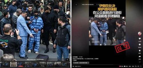 镣铐视频,镣铐视频背后的故事与启示