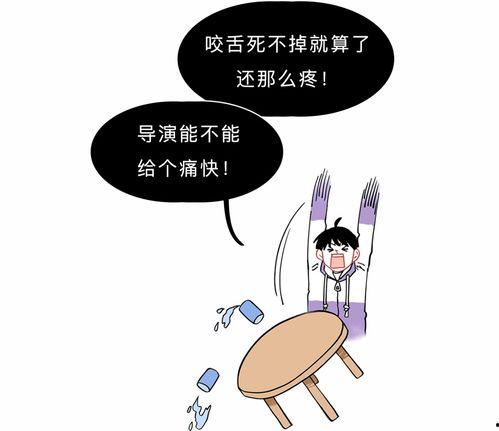堵嘴视频,网络热议背后的真相与反思
