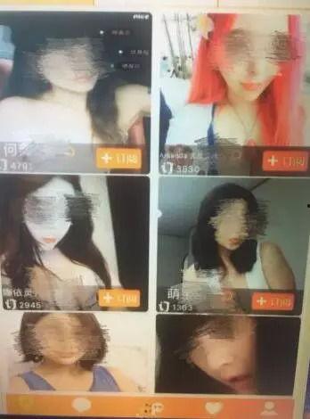 欧美色情视频