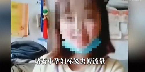 幼女在线视频,揭开网络阴暗面