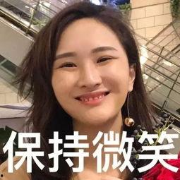 网红吃瓜爆料历史合集杜姗姗视频,揭秘网红吃瓜爆料背后的精彩瞬间