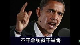 胜哥视频,揭秘成功秘诀，带你领略人生巅峰