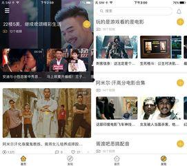 黄金视频网站,海量内容，精彩无限