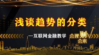 黄金视频网站,海量内容，精彩无限