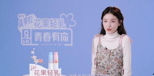 吃瓜爆料杭州小网红事件,揭秘网络红人幕后真相